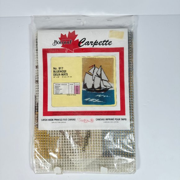 Vintage Latch Hook Kit - Picture 1 of 4